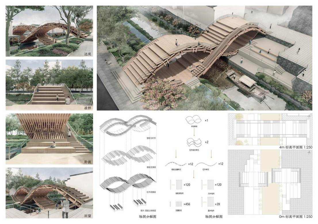 hust192-泊影双虹-图纸02