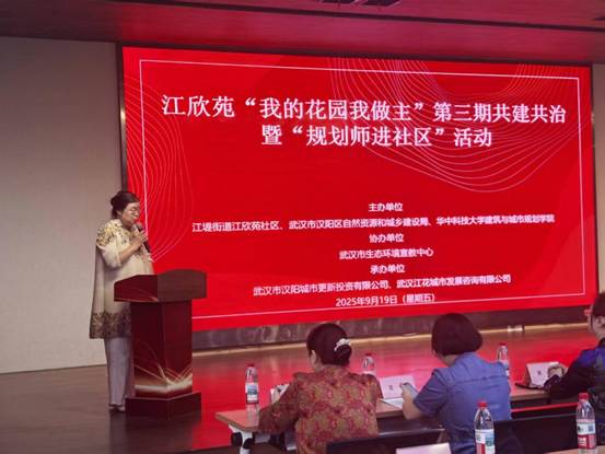 ef7fce7177ceda997f7d11dac8fc13b8