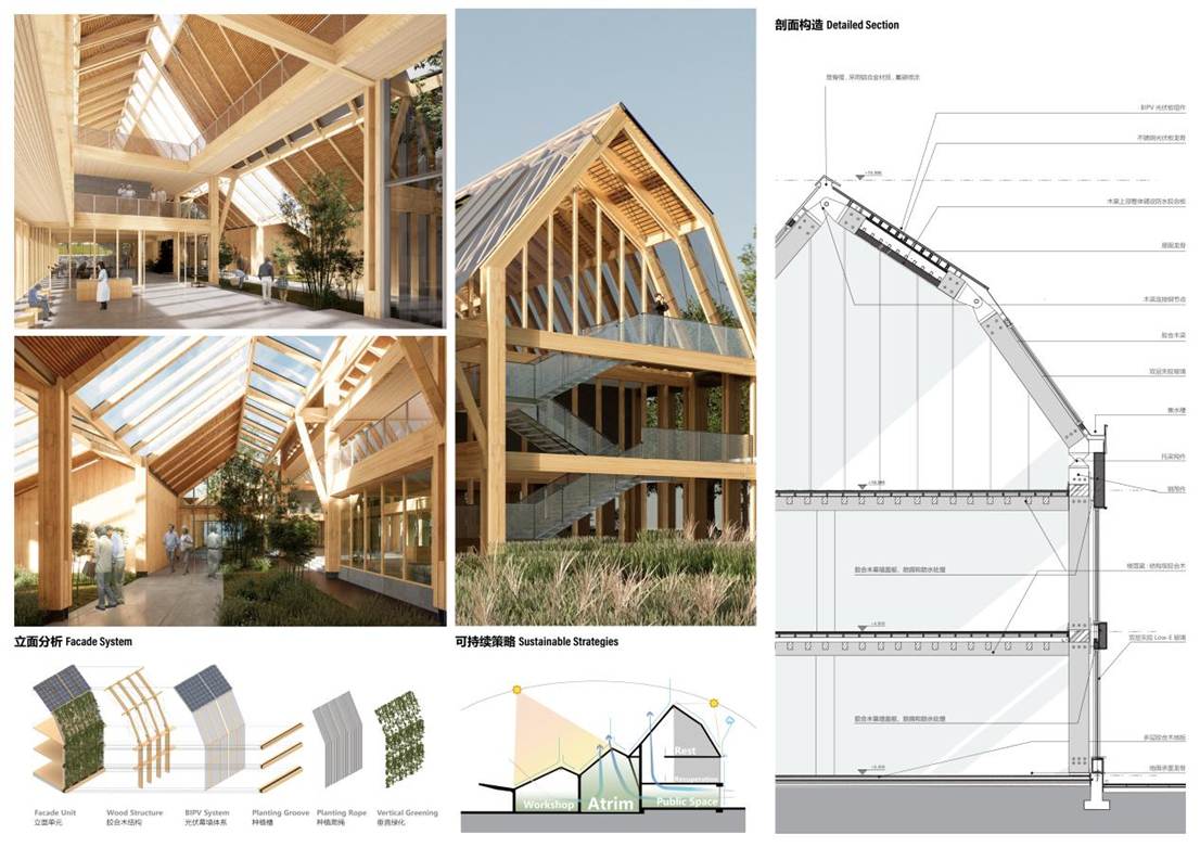 hust136+绿栖沼山:Winding Greenery into Factory+图纸02