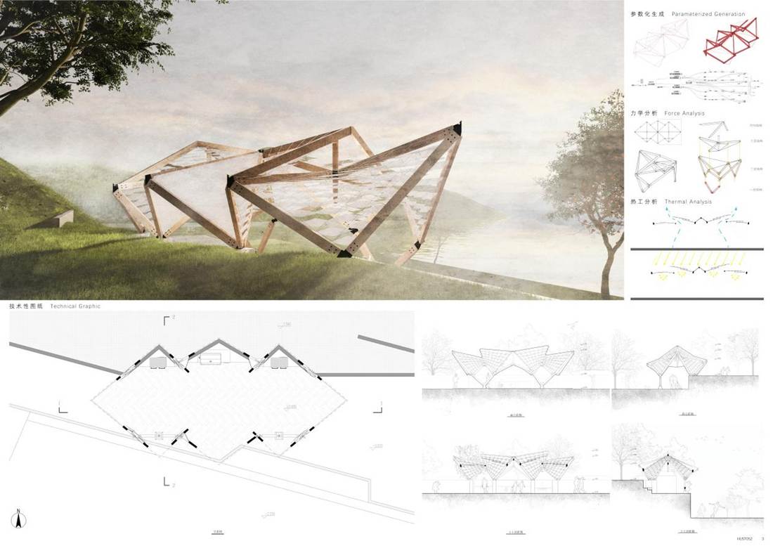HUST052 翼然 图纸03
