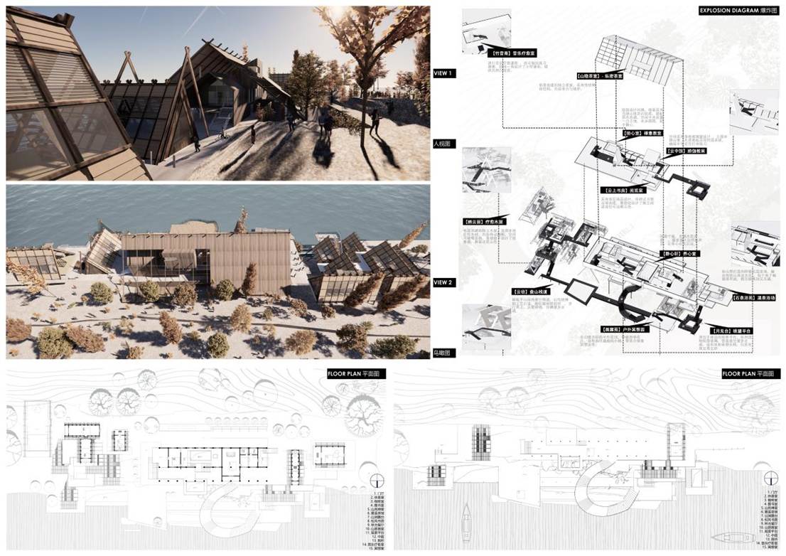 【hust288-The Cliff House崖舍-图纸02】