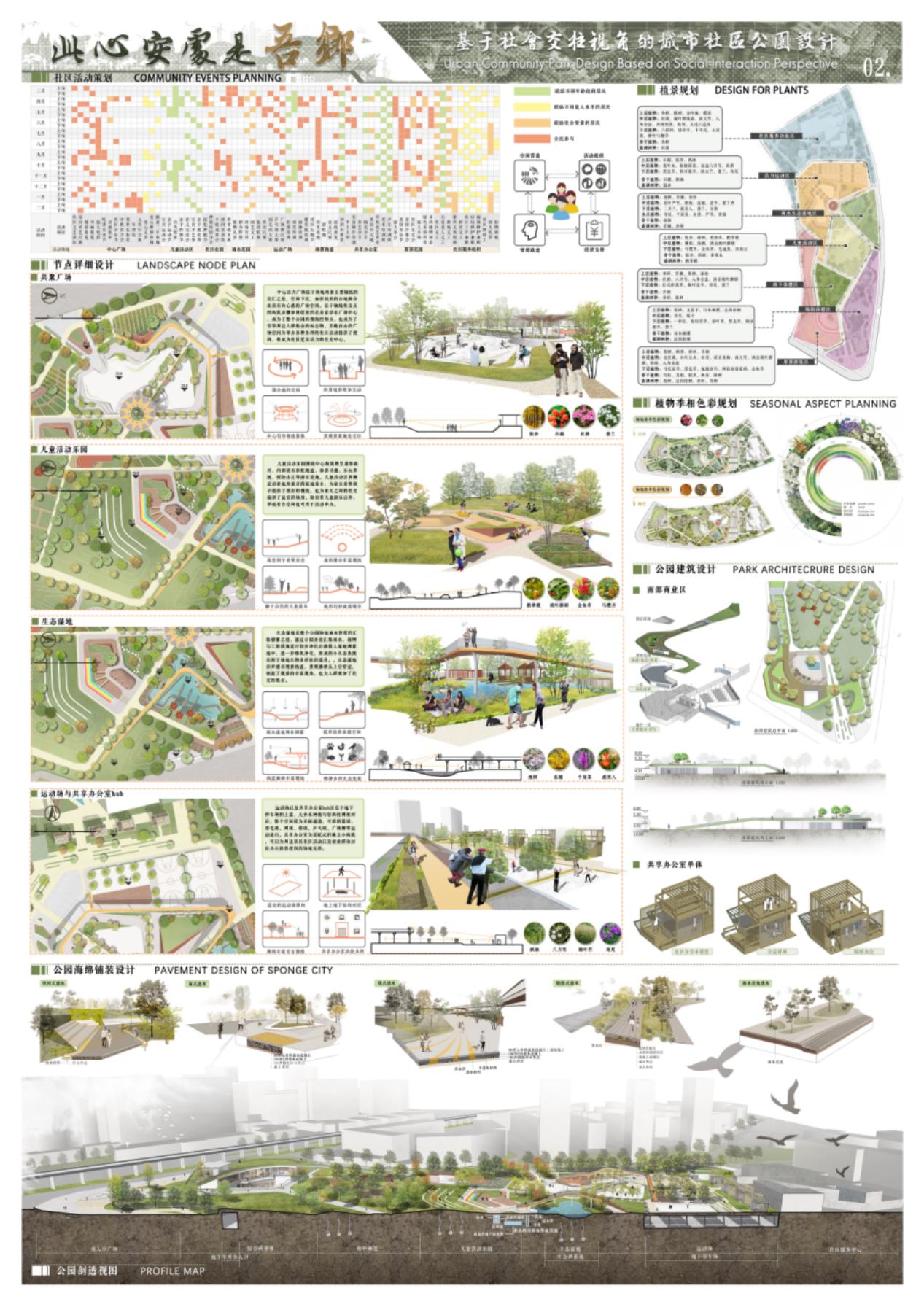 e7dedbd4dc0e981cacee1897bf9b52e