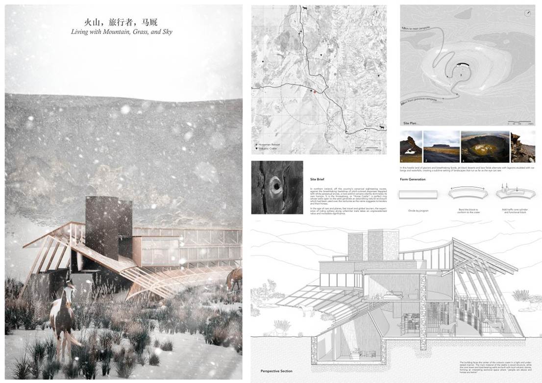 hust108-火山,旅行者,马厩-图纸01